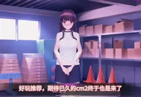 游戏画面1