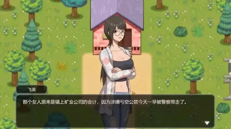 乡村狂想曲 乡村狂想曲中文官网最新地址 封面图