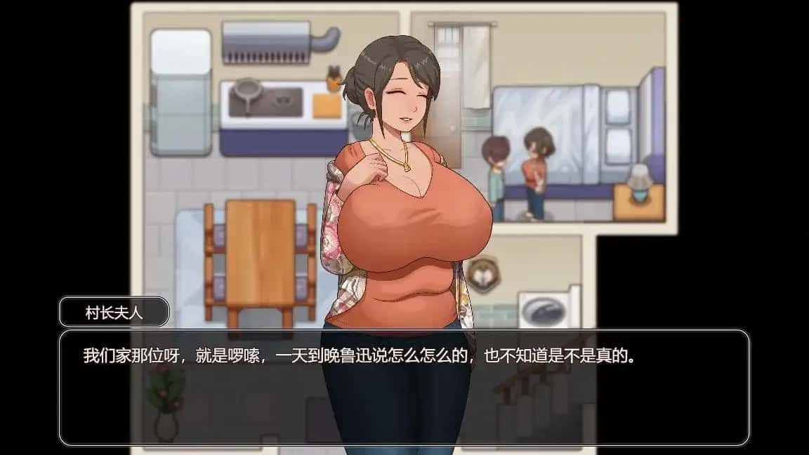 乡村狂想曲 角色路线 详情图 1
